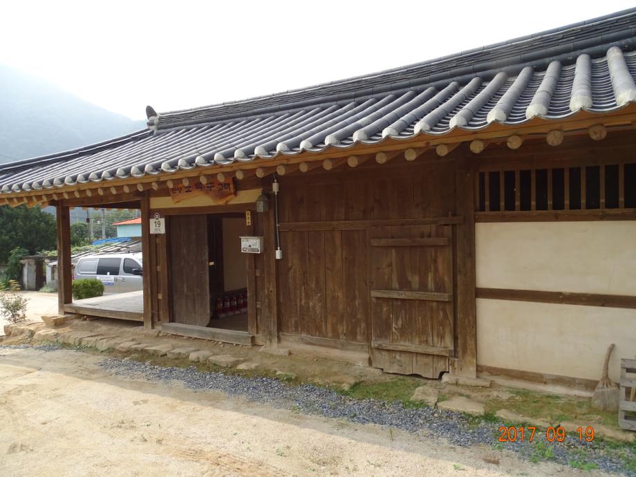 충청북도 문화재돌봄사업