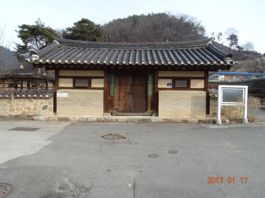 충청북도 문화재돌봄사업