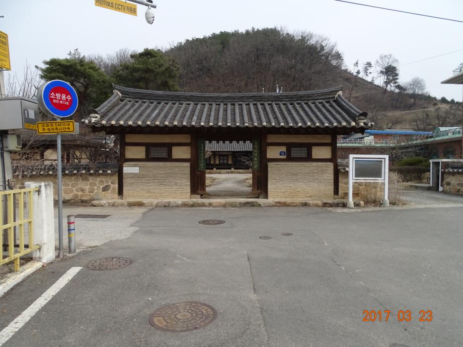 충청북도 문화재돌봄사업