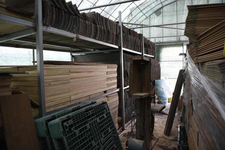 충청북도 지정문화재(무형) 정기조사