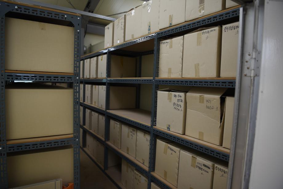 충청북도 지정문화재(무형) 정기조사