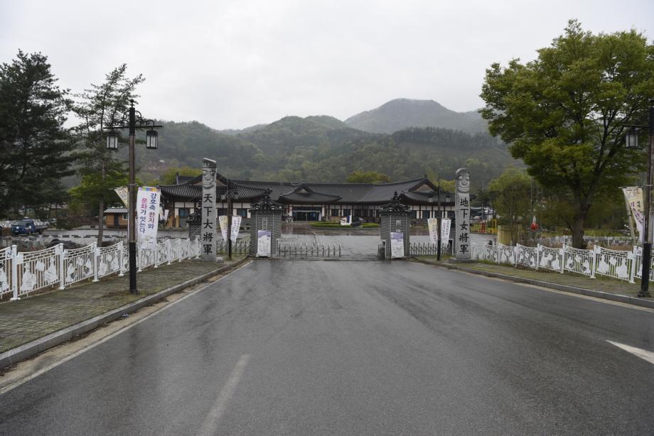 충청북도 지정문화재(무형) 정기조사