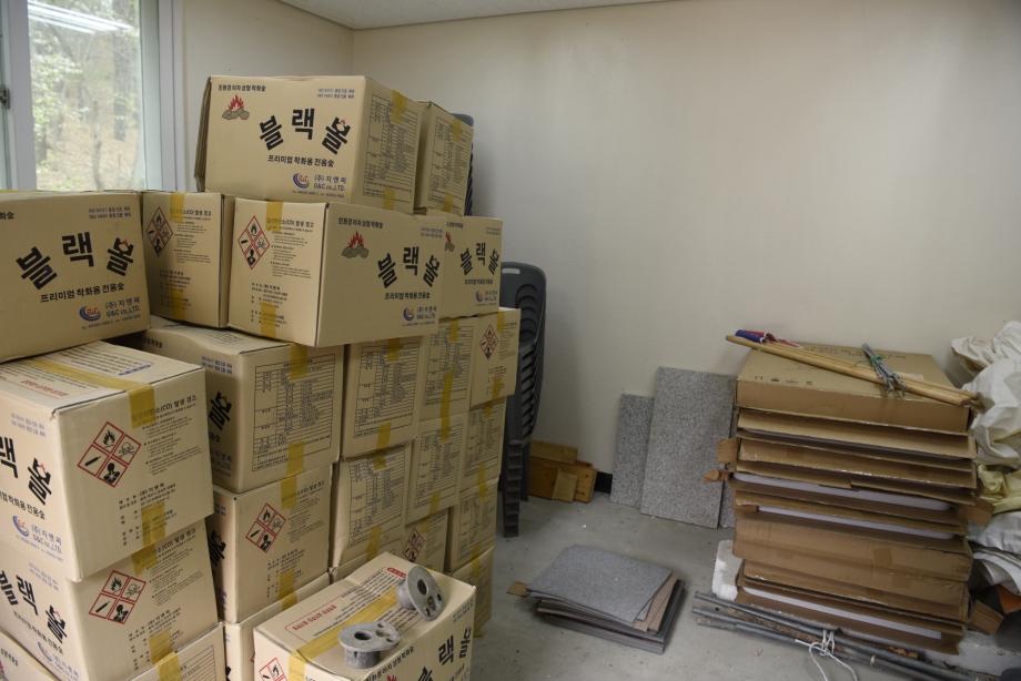 충청북도 지정문화재(무형) 정기조사