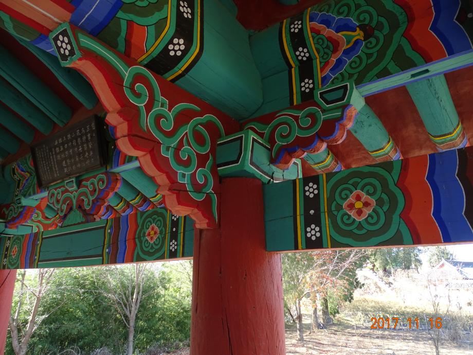 충청북도 문화재돌봄사업