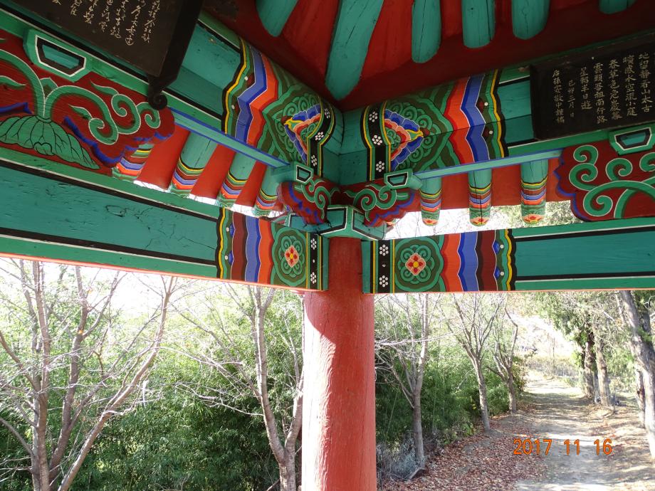 충청북도 문화재돌봄사업