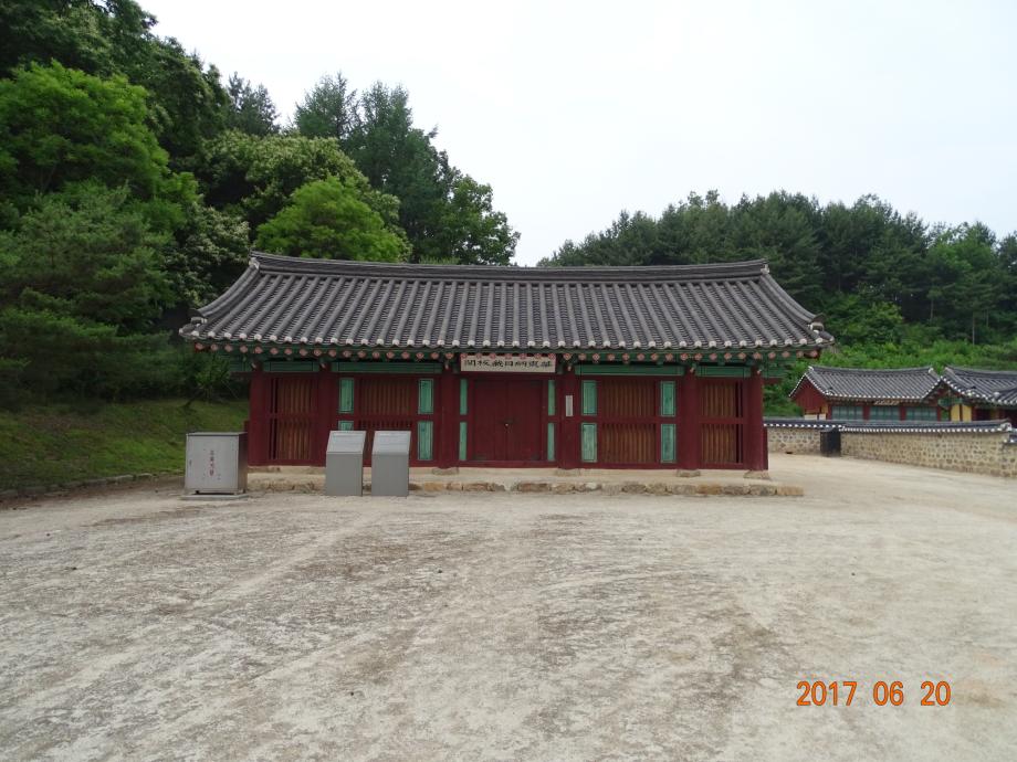 충청북도 문화재돌봄사업