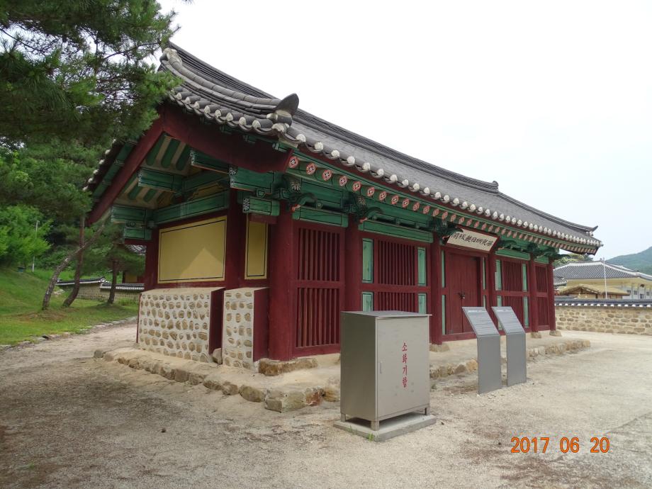 충청북도 문화재돌봄사업