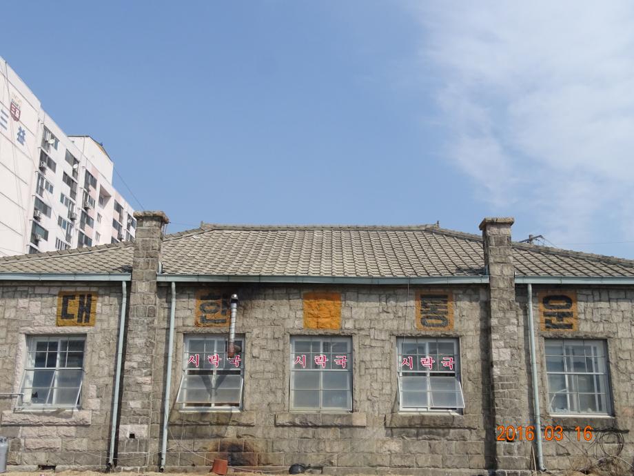 충청북도 문화재돌봄사업