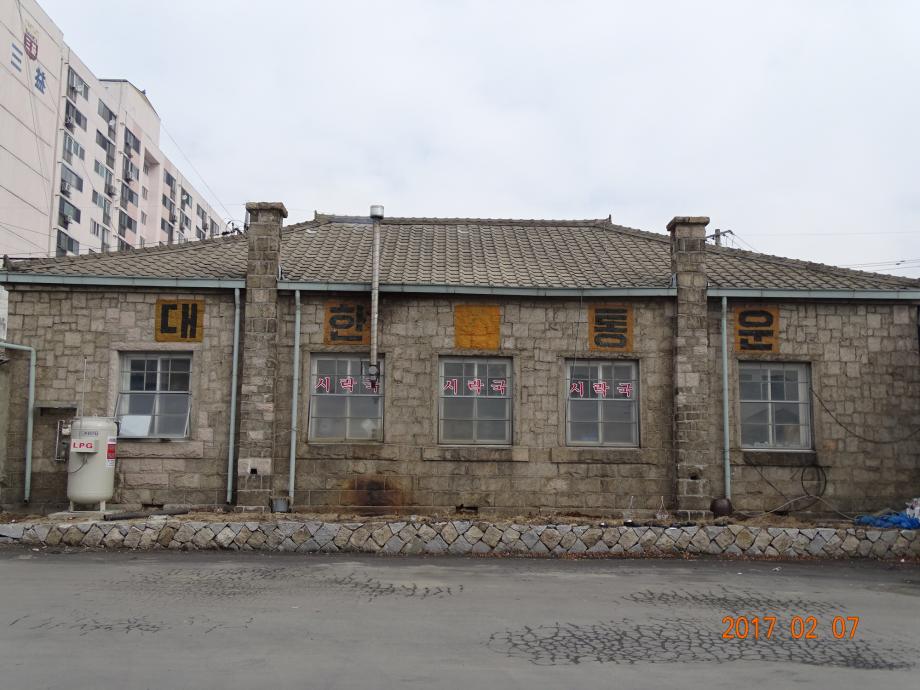 충청북도 문화재돌봄사업