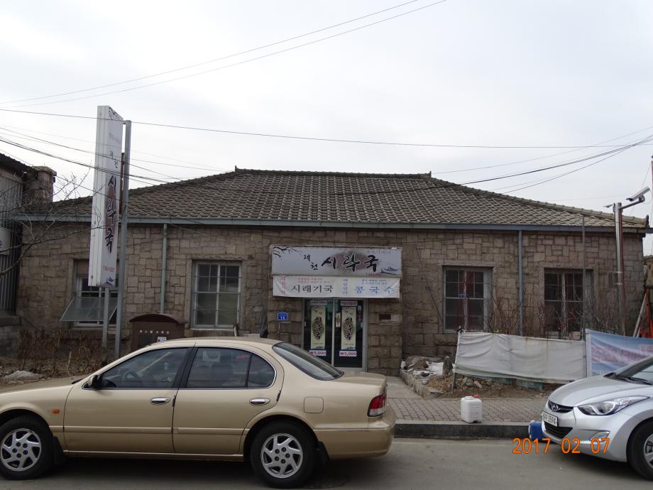 충청북도 문화재돌봄사업