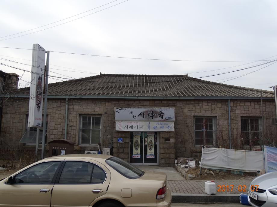 충청북도 문화재돌봄사업