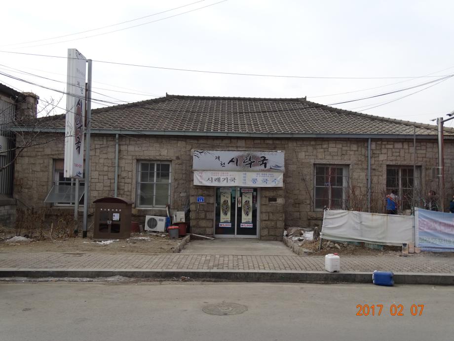 충청북도 문화재돌봄사업