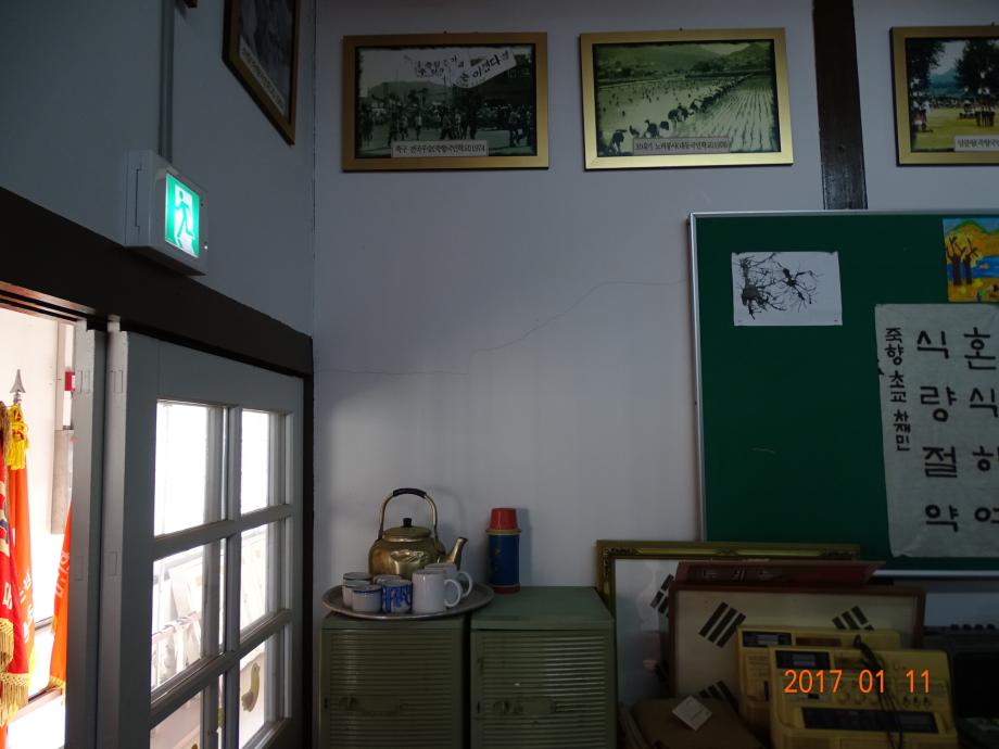 충청북도 문화재돌봄사업