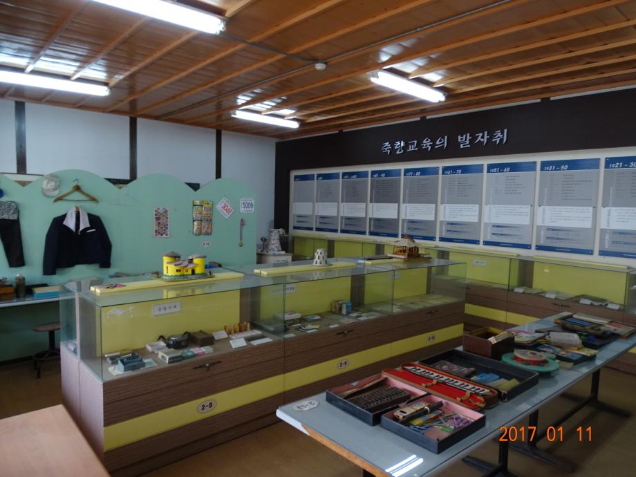 충청북도 문화재돌봄사업