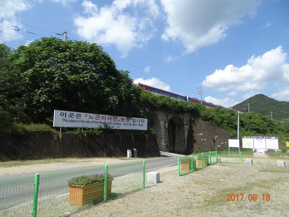 충청북도 문화재돌봄사업