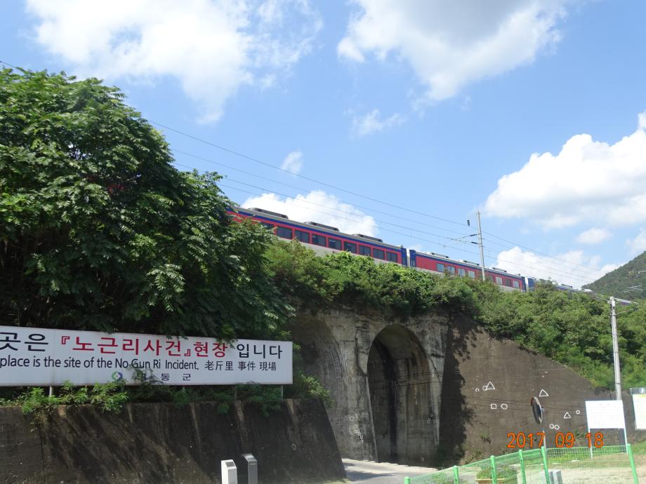 충청북도 문화재돌봄사업