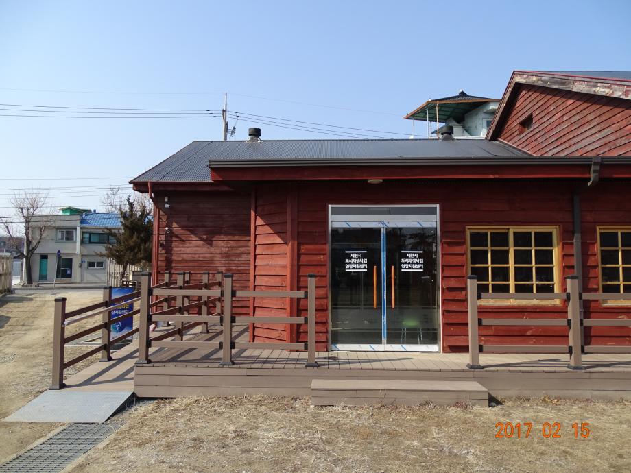충청북도 문화재돌봄사업