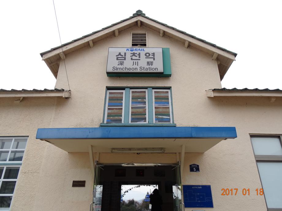 충청북도 문화재돌봄사업