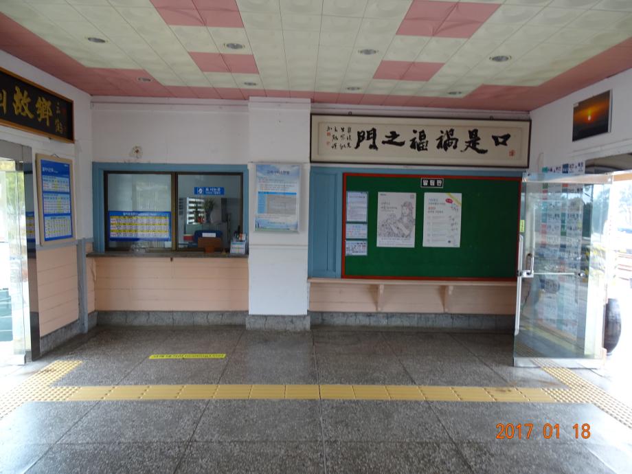 충청북도 문화재돌봄사업