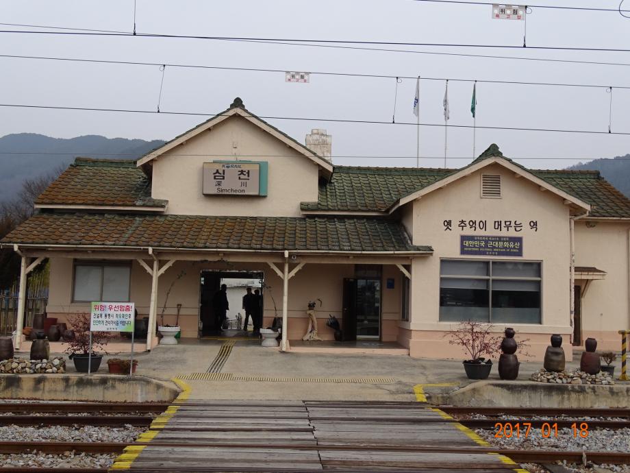충청북도 문화재돌봄사업