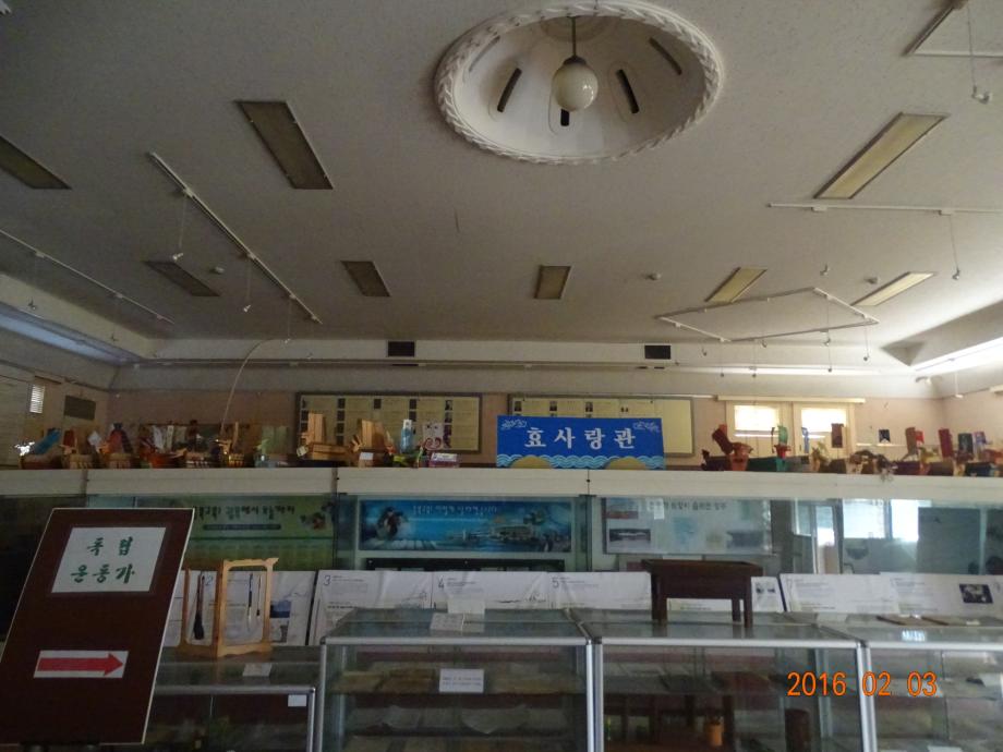 충청북도 문화재돌봄사업