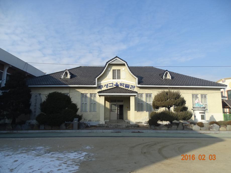 충청북도 문화재돌봄사업