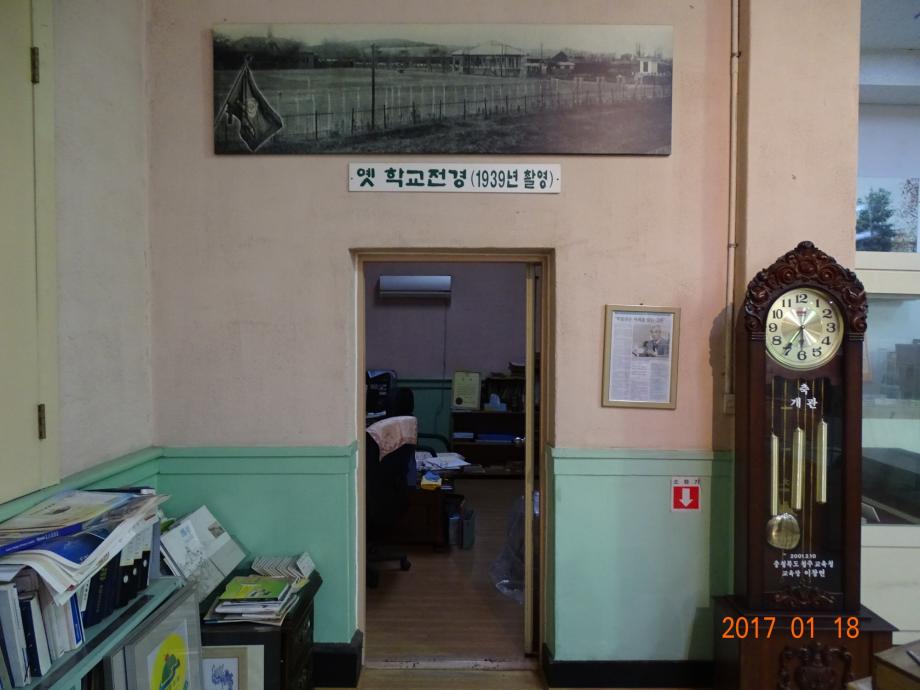 충청북도 문화재돌봄사업