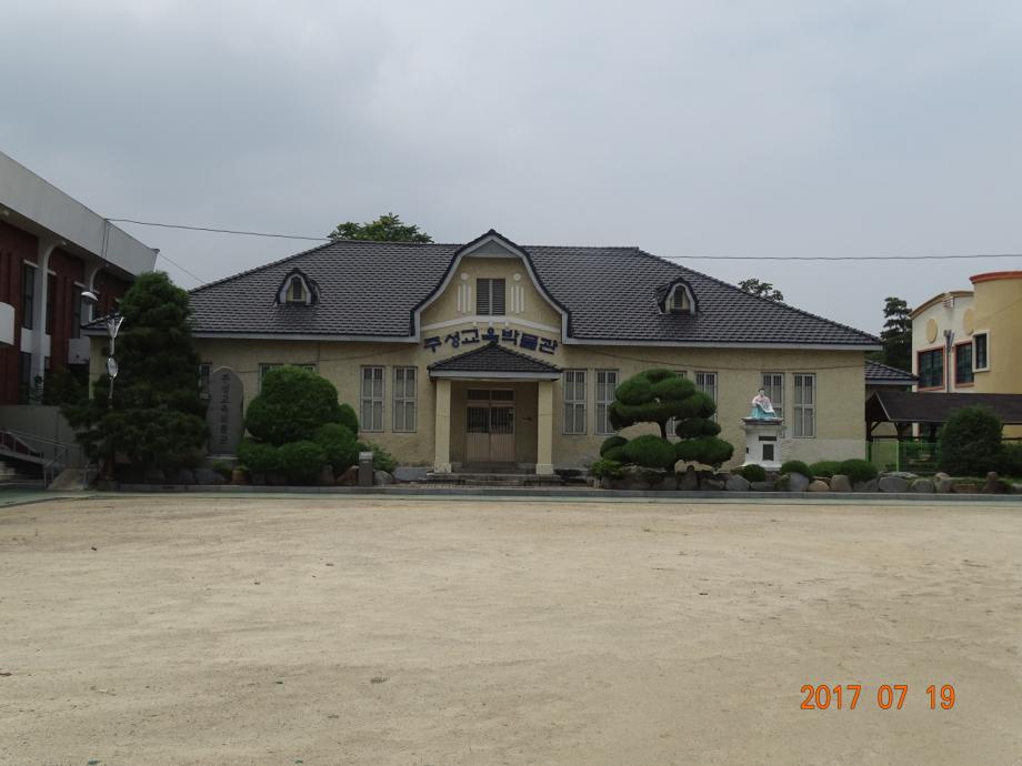 충청북도 문화재돌봄사업