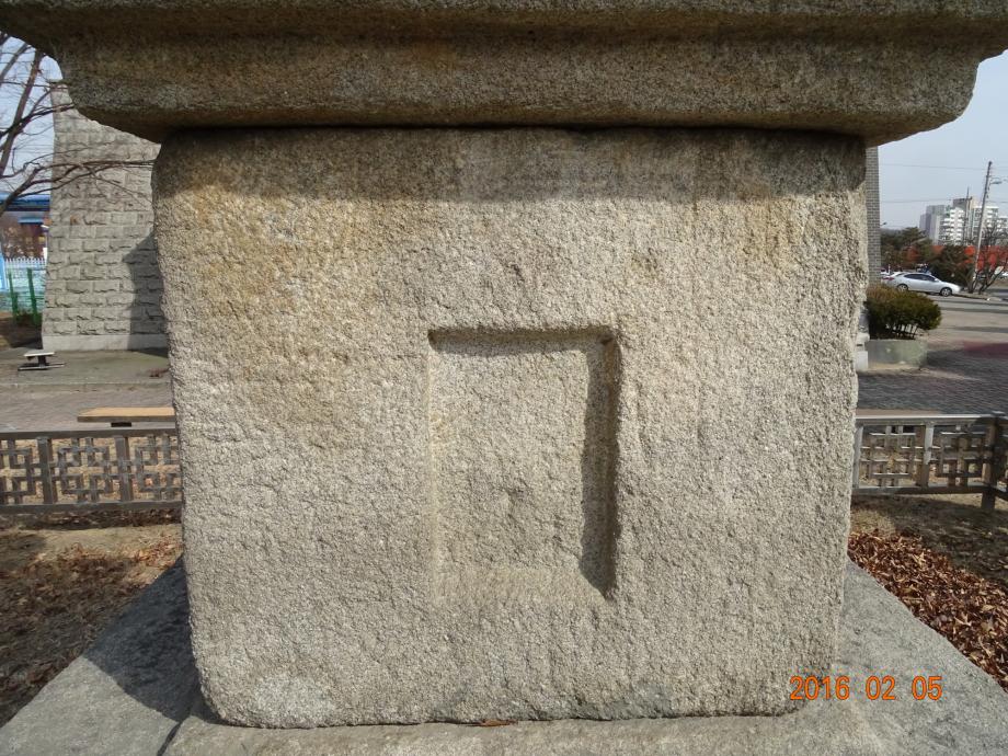 충청북도 문화재돌봄사업