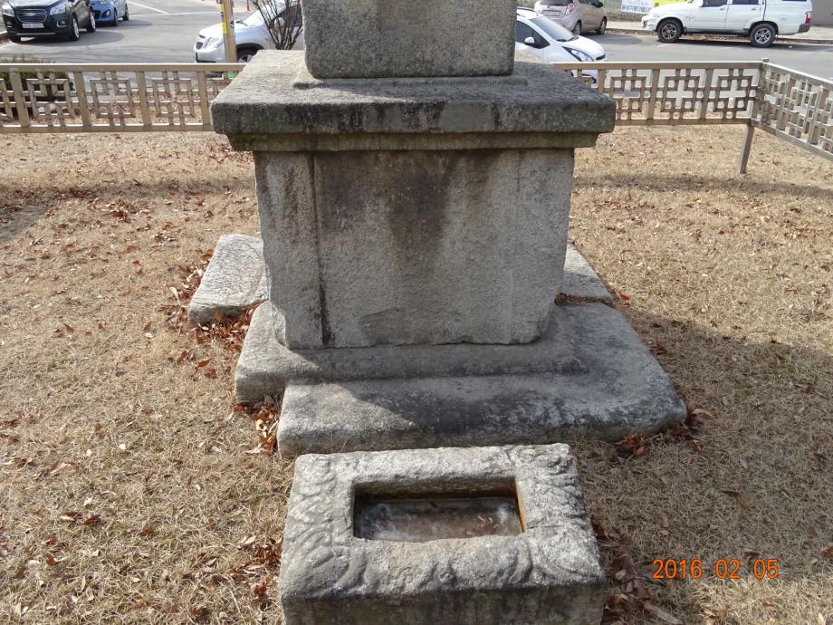 충청북도 문화재돌봄사업