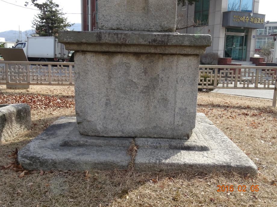 충청북도 문화재돌봄사업