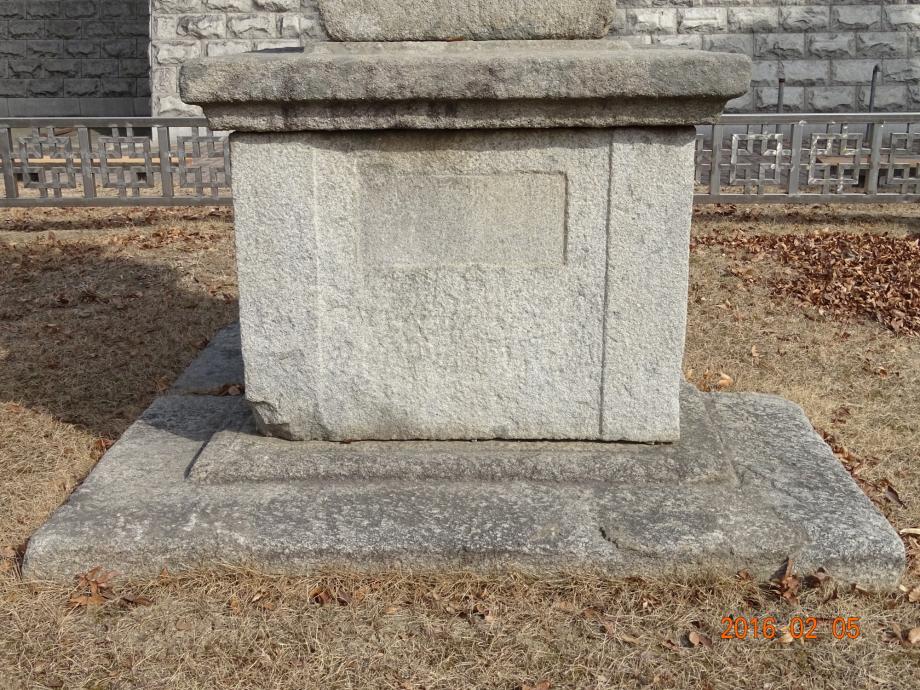 충청북도 문화재돌봄사업