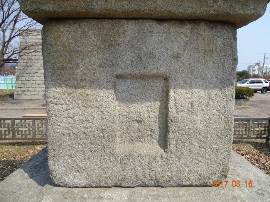 충청북도 문화재돌봄사업