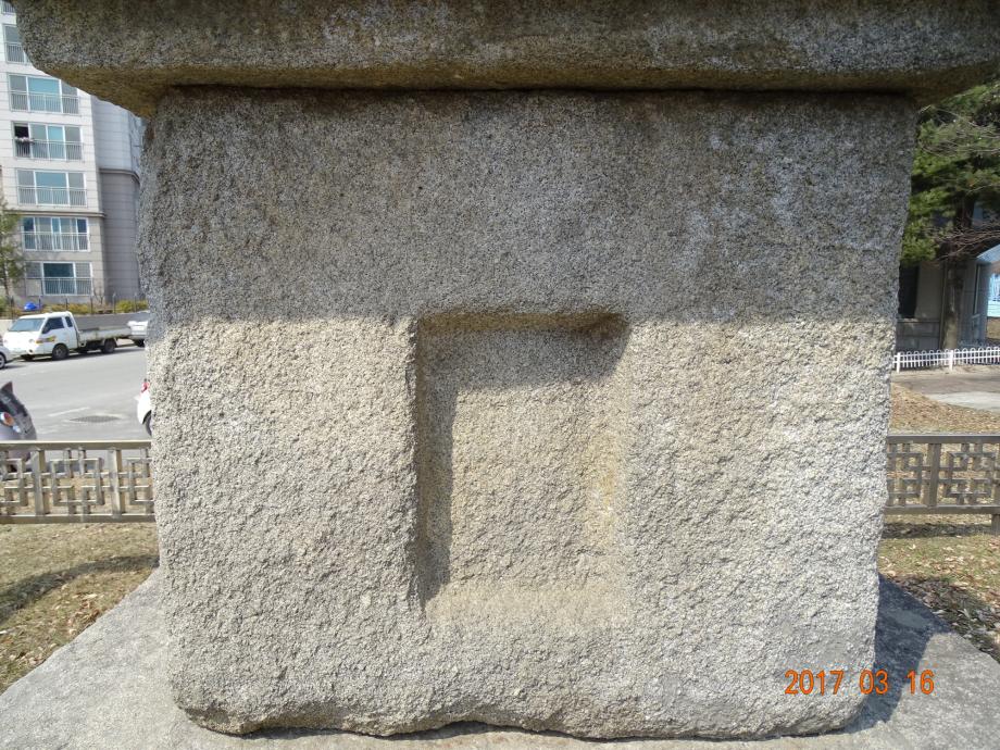 충청북도 문화재돌봄사업