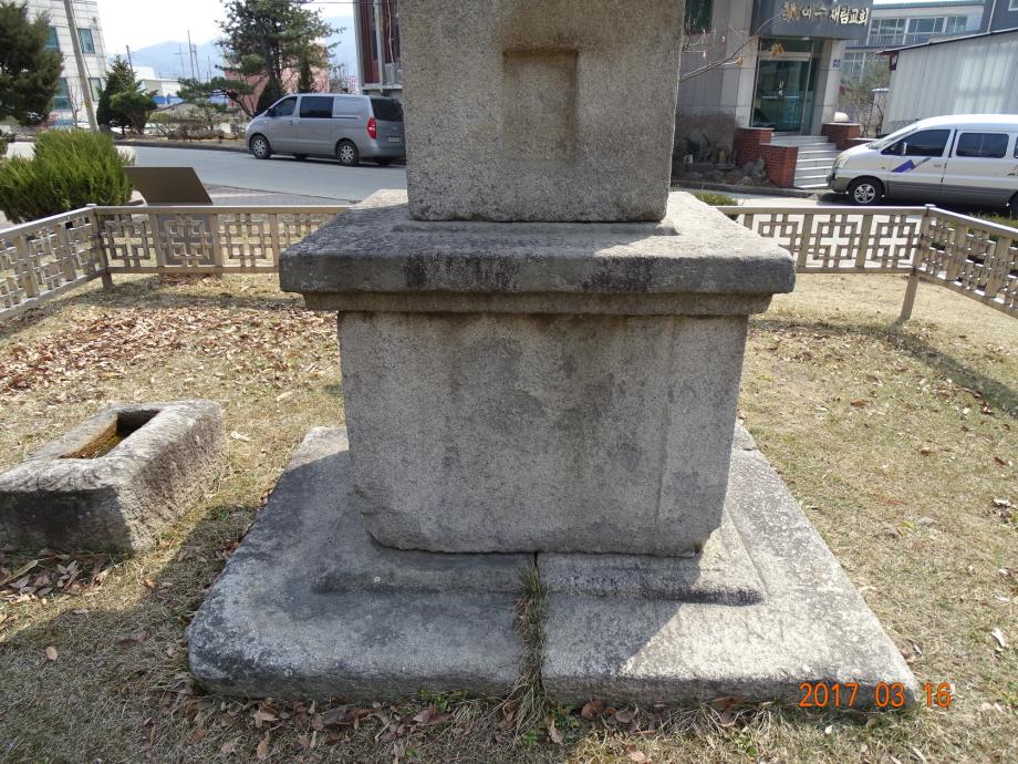 충청북도 문화재돌봄사업