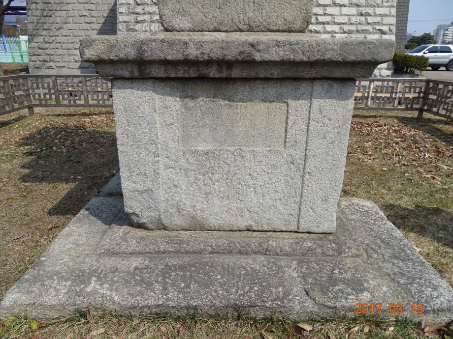 충청북도 문화재돌봄사업