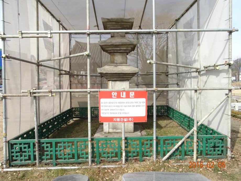 충청북도 문화재돌봄사업