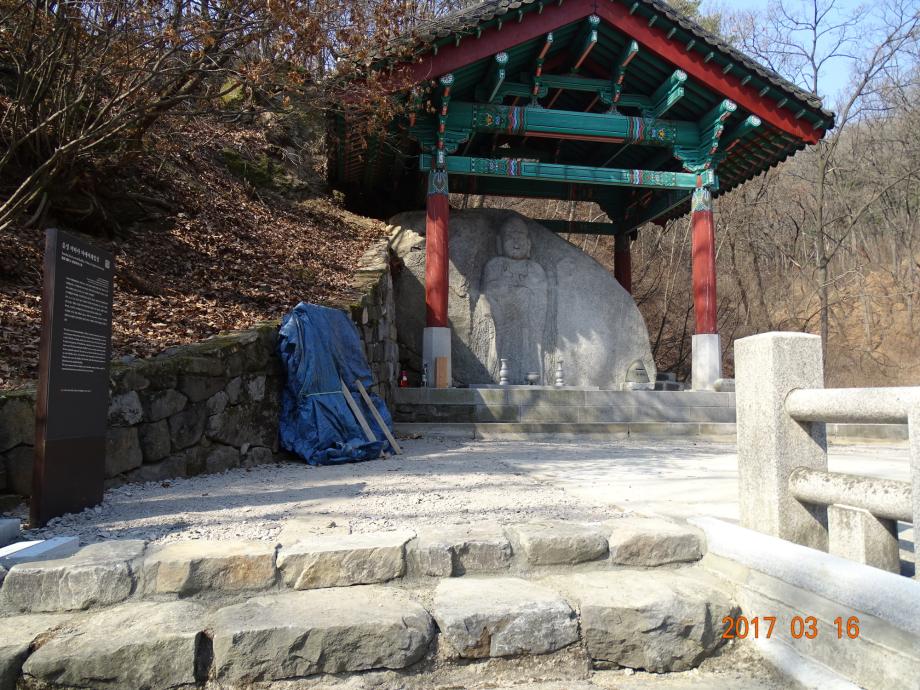 충청북도 문화재돌봄사업