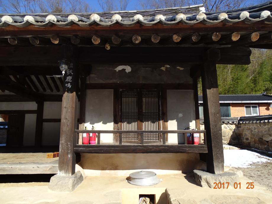충청북도 문화재돌봄사업
