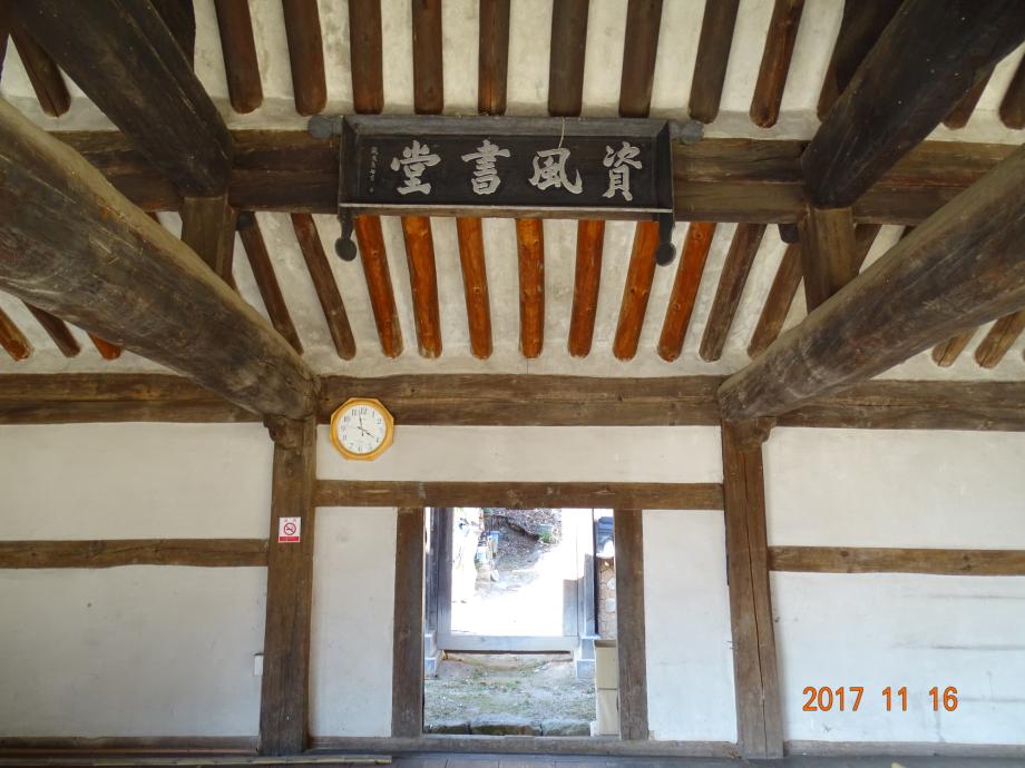 충청북도 문화재돌봄사업