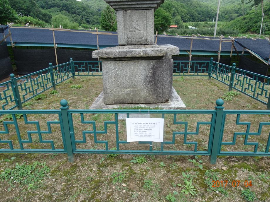 충청북도 문화재돌봄사업