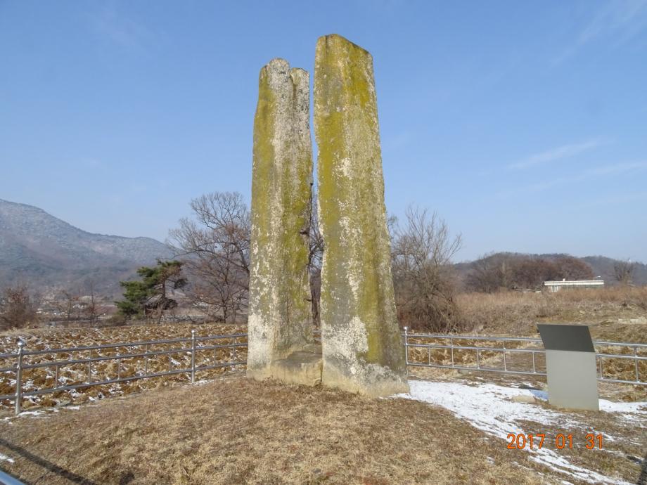 충청북도 문화재돌봄사업