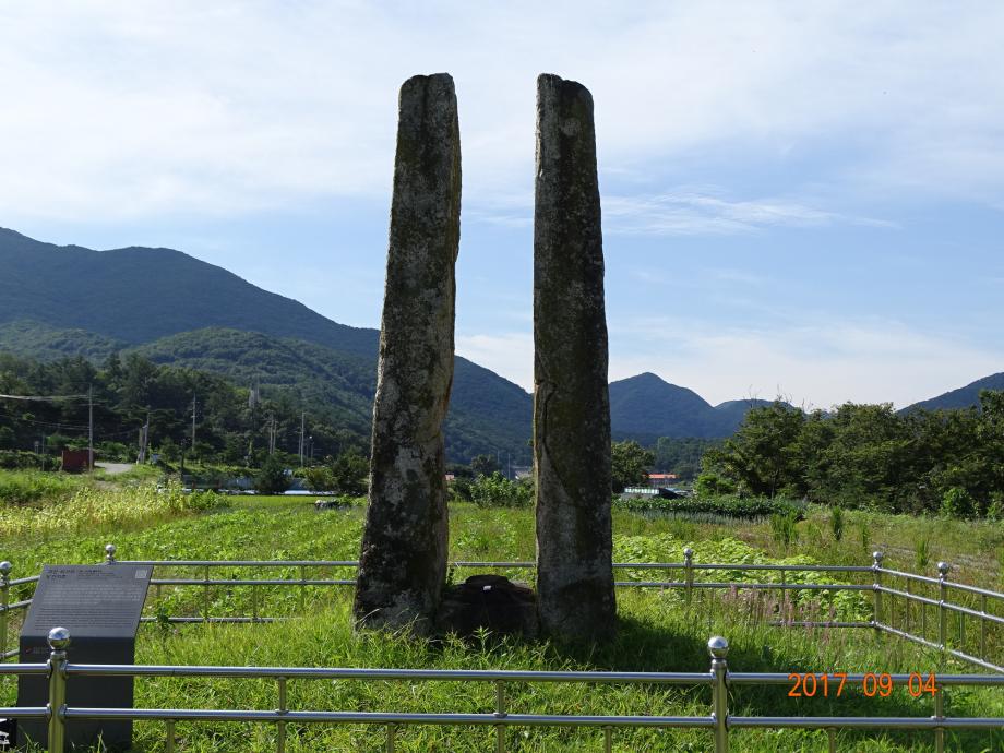 충청북도 문화재돌봄사업