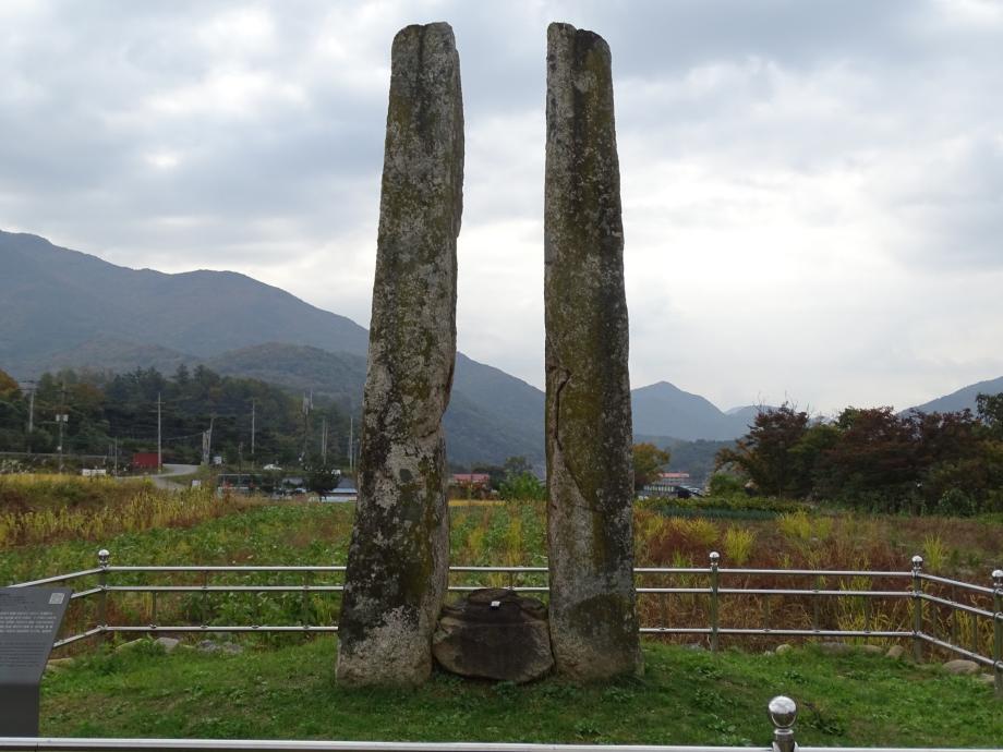 충청북도 문화재돌봄사업