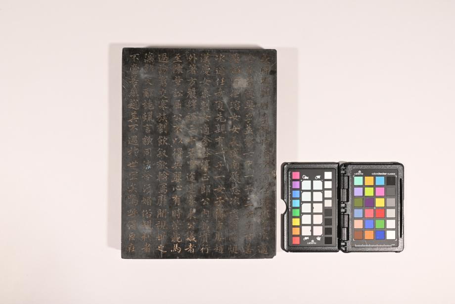 충청북도 도지정문화재 정기조사 결과보고서