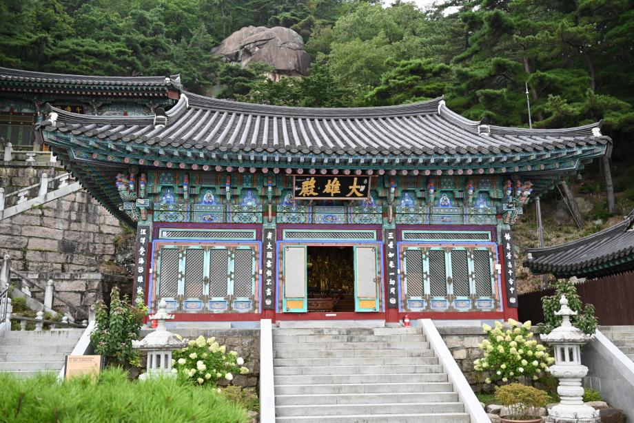 충청북도 도지정문화재 정기조사 결과보고서