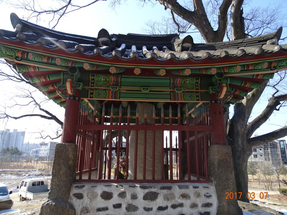 충청북도 문화재돌봄사업