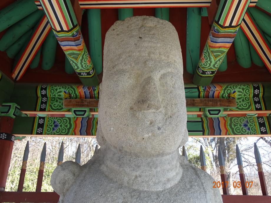 충청북도 문화재돌봄사업