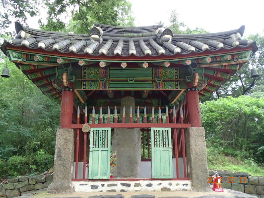 충청북도 문화재돌봄사업