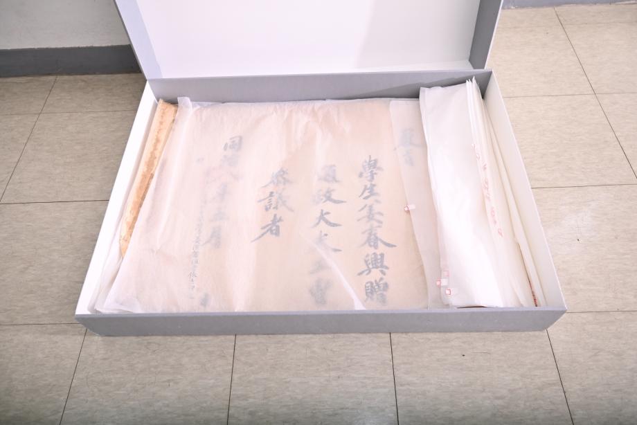 충청북도 도지정문화재 정기조사 결과보고서